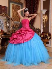 New Fashion Contrast Fabric Color Elegant Quinceanera Dress