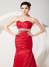 Scarlet Floor-length A-line Prom Dress For Beautiful Lady Inexpensive