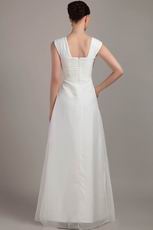 White Wide Straps Bridesmaid Dress