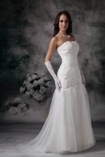 Perfect Mermaid Custom Fit 2014 Wedding Party Bride Dress