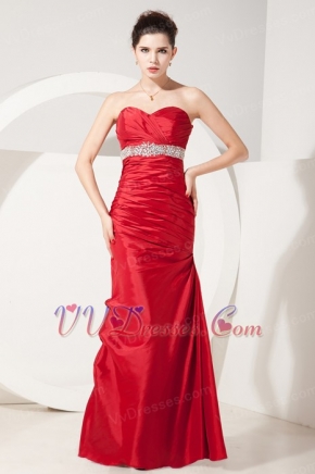 Scarlet Floor-length A-line Prom Dress For Beautiful Lady Inexpensive